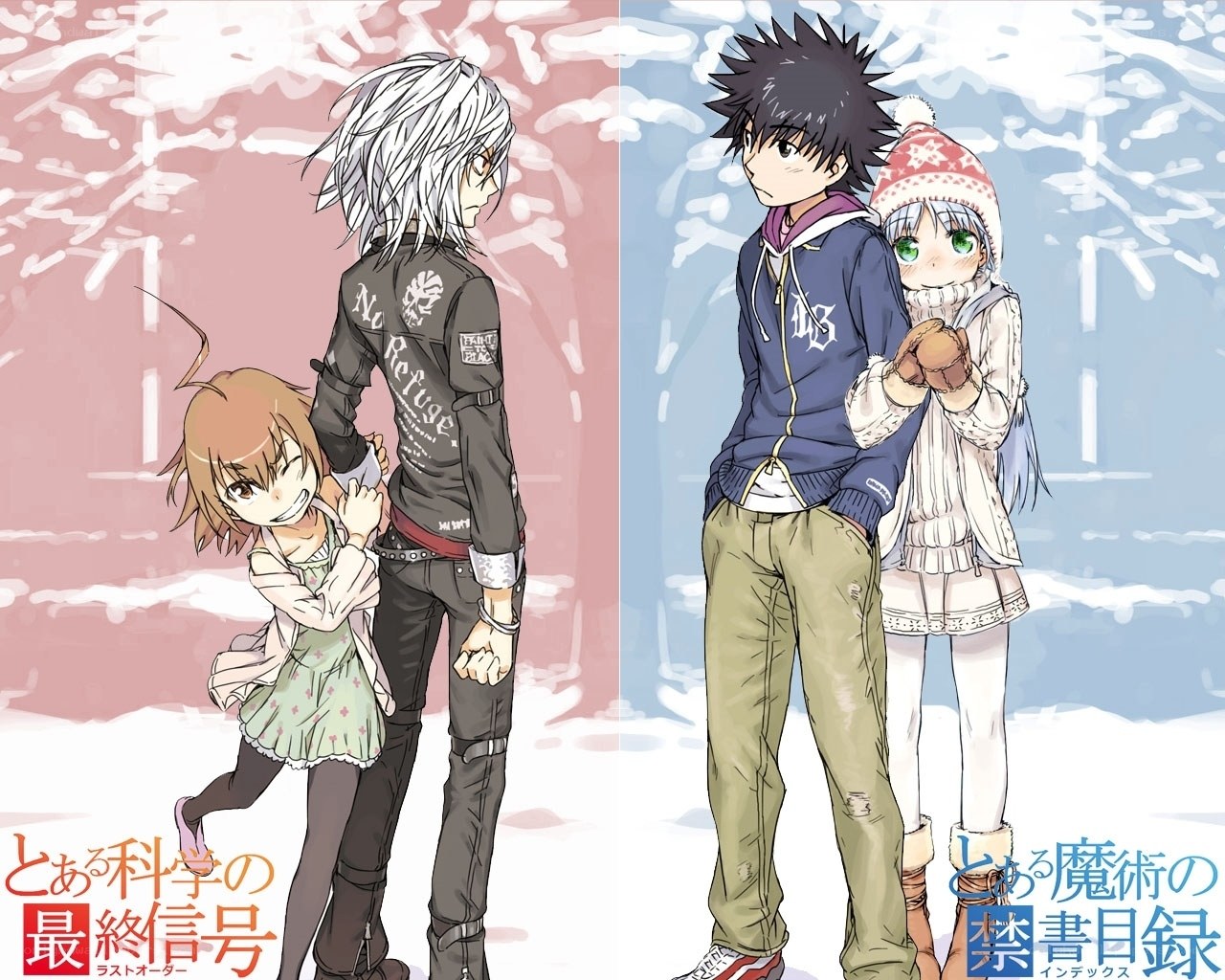 Two anime couples in winter