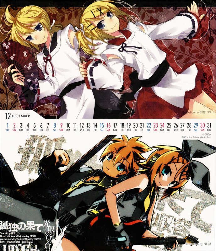 Two Anime Couples — White, Dramatic, Playful