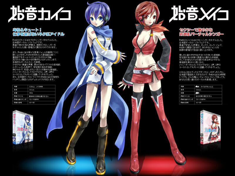 Two Anime Female Characters