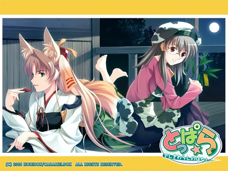 Two anime girls at night