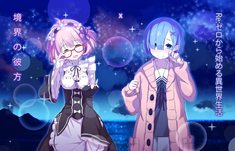 Two Anime Girls at Night — Blue, Dreamy, Stars