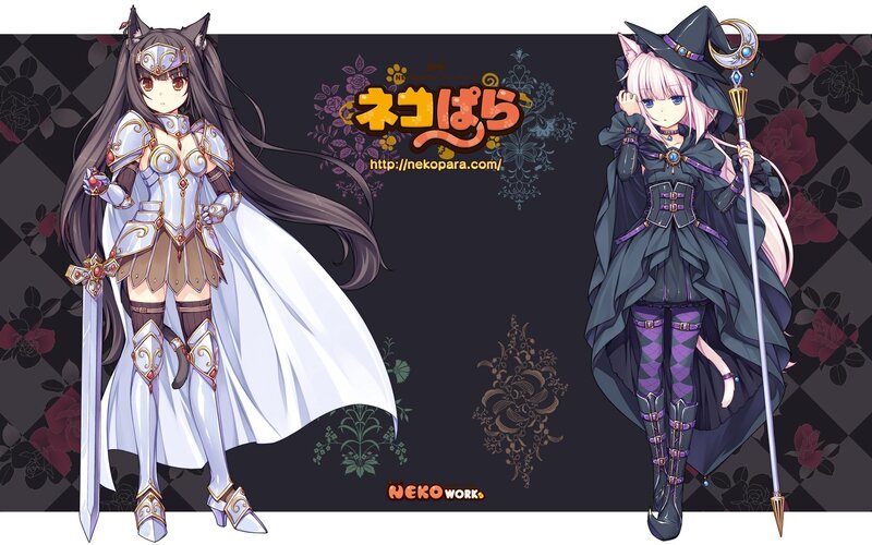 Two Anime Girls — Black, Dramatic, Sword