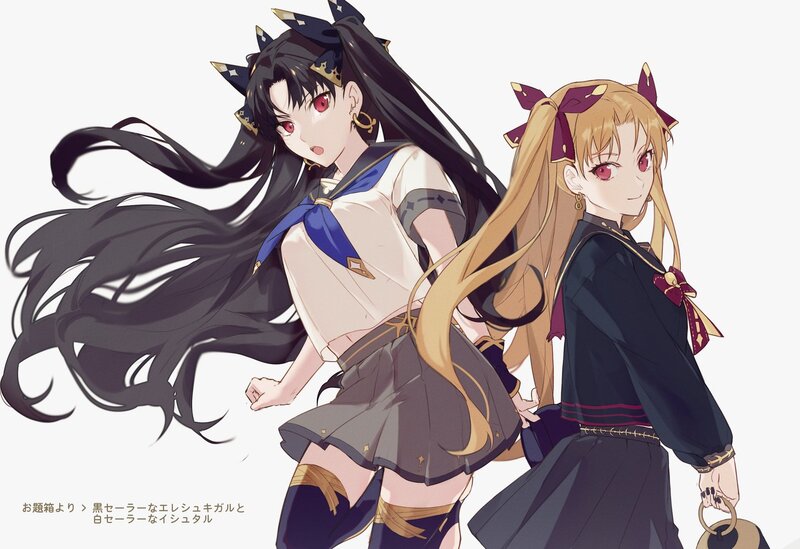 Two Anime Girls — Black, Dynamic, Long Hair