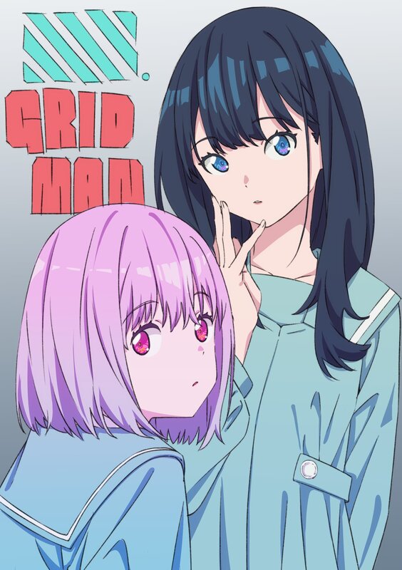 Two Anime Girls — Blue, Calm, School Uniform, Text