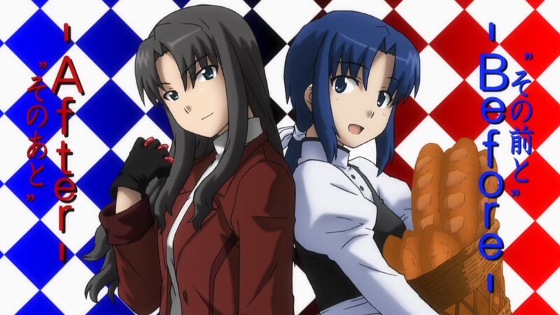 Two Anime Girls — Blue, Dramatic, Bread