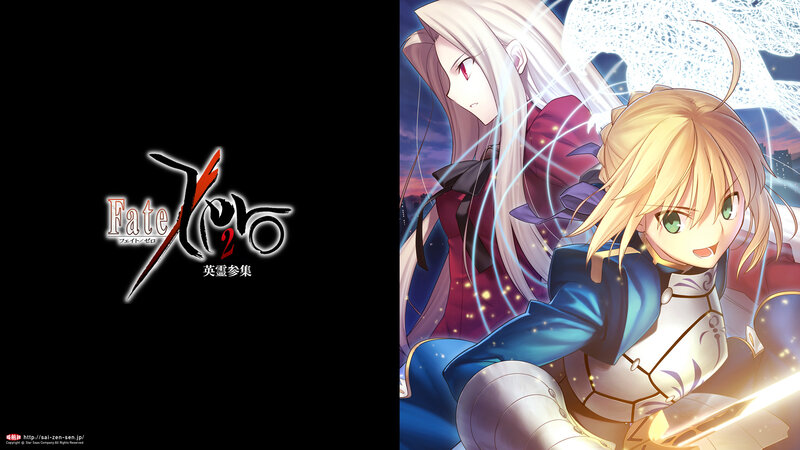 Two Anime Girls — Blue, Dramatic, Sunset, Sword
