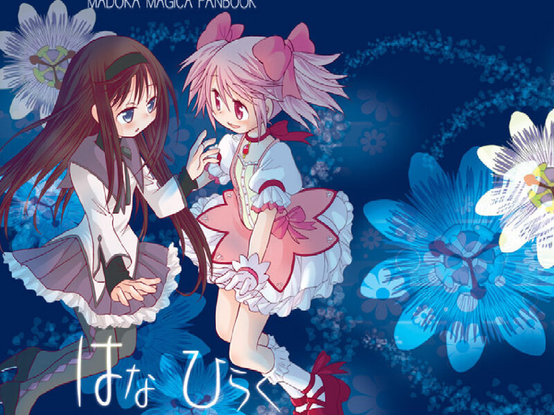 Two Anime Girls — Blue, Dreamy, Night