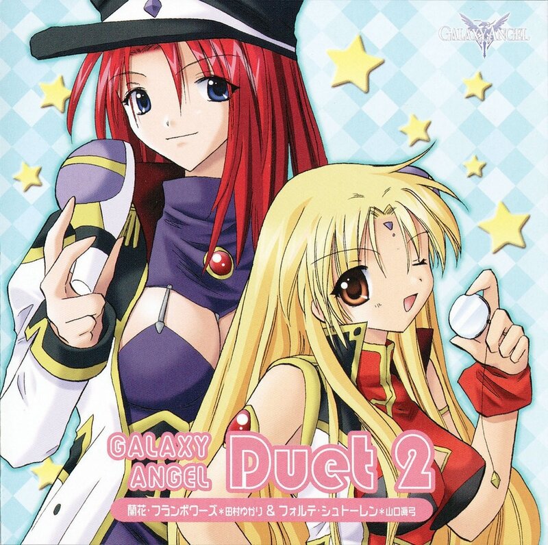 Two Anime Girls — Blue, Playful, Stars