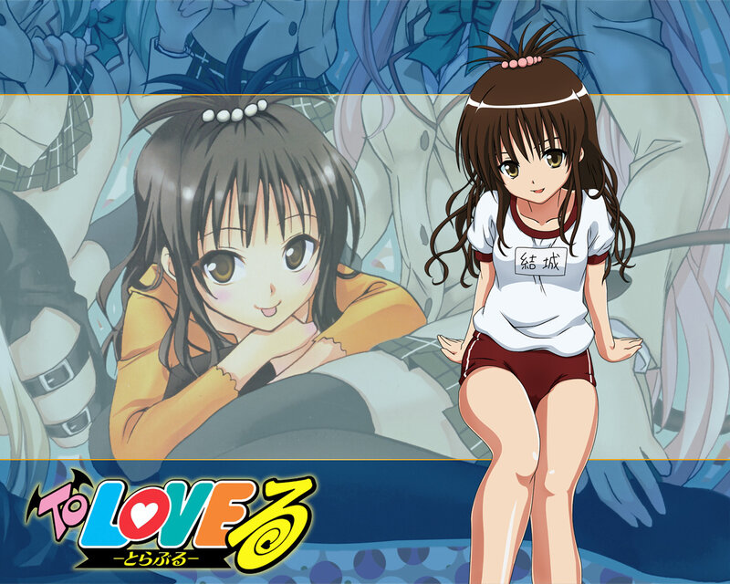 Two Anime Girls — Blue, Playful, Text Logo