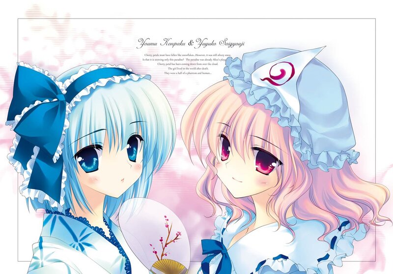 Two Anime Girls — Blue, Serene, Spring, Fans