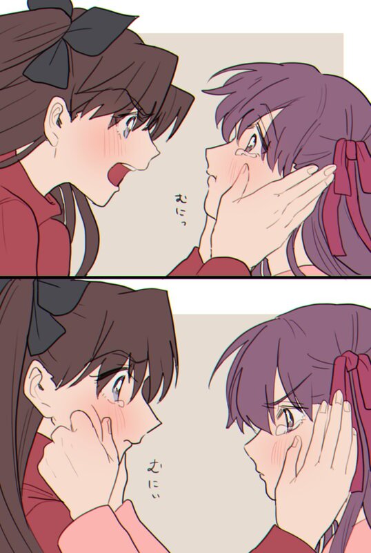 Two Anime Girls Blushing