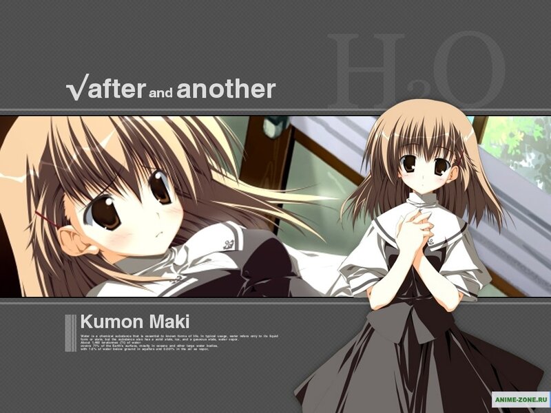 Two Anime Girls — Brown, Calm, Afternoon