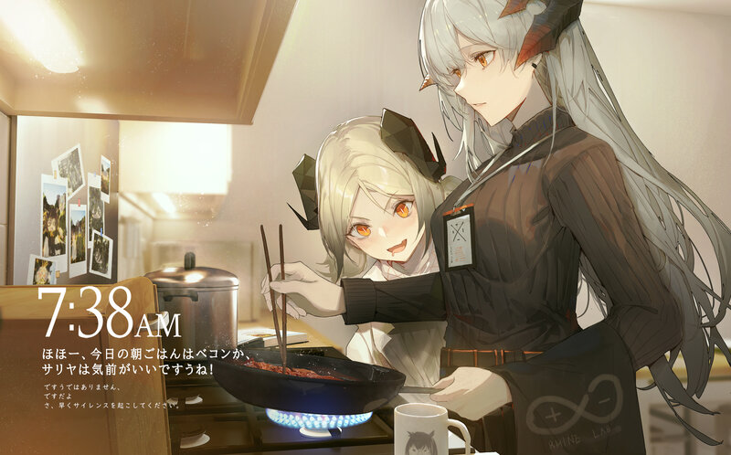 Two Anime Girls Cooking — White