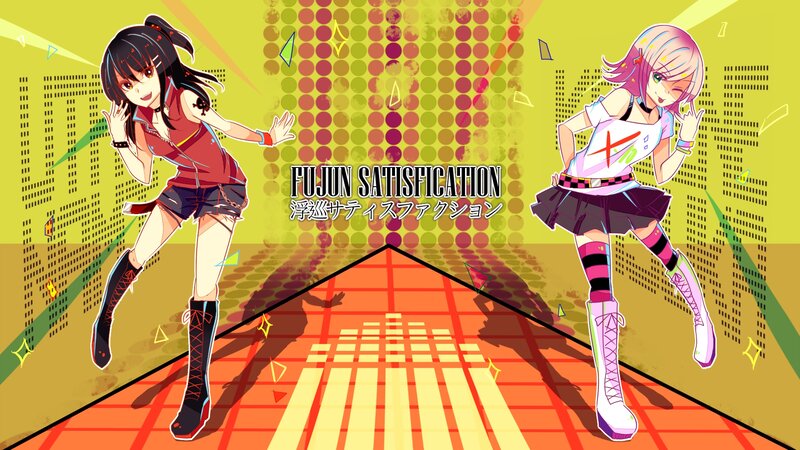 Two Anime Girls Dancing — Yellow, Energetic, Dance Floor