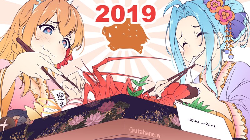 Two Anime Girls Eating — Blue, Festive