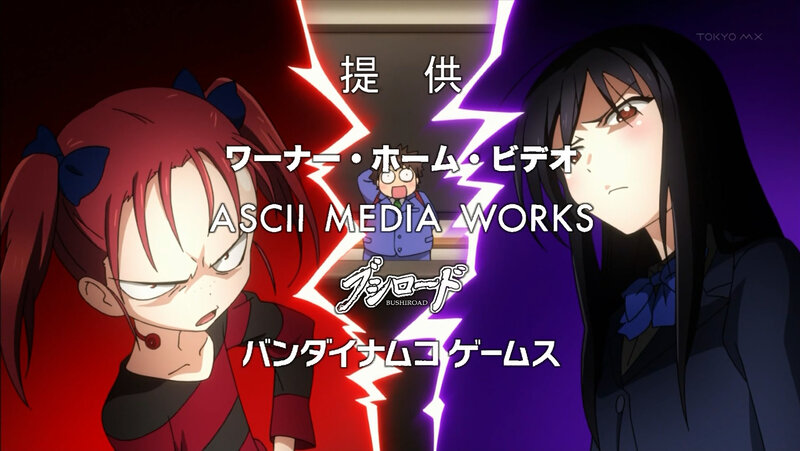 Two Anime Girls Facing Off — Red
