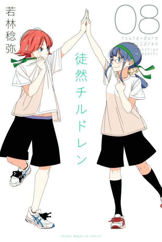 Two Anime Girls High-fiving