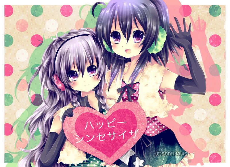 Two Anime Girls Holding Heart