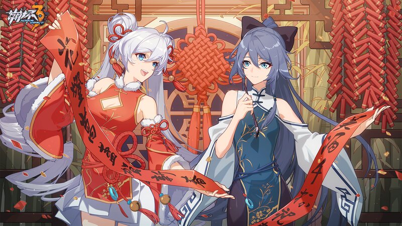 Two Anime Girls Holding Scrolls