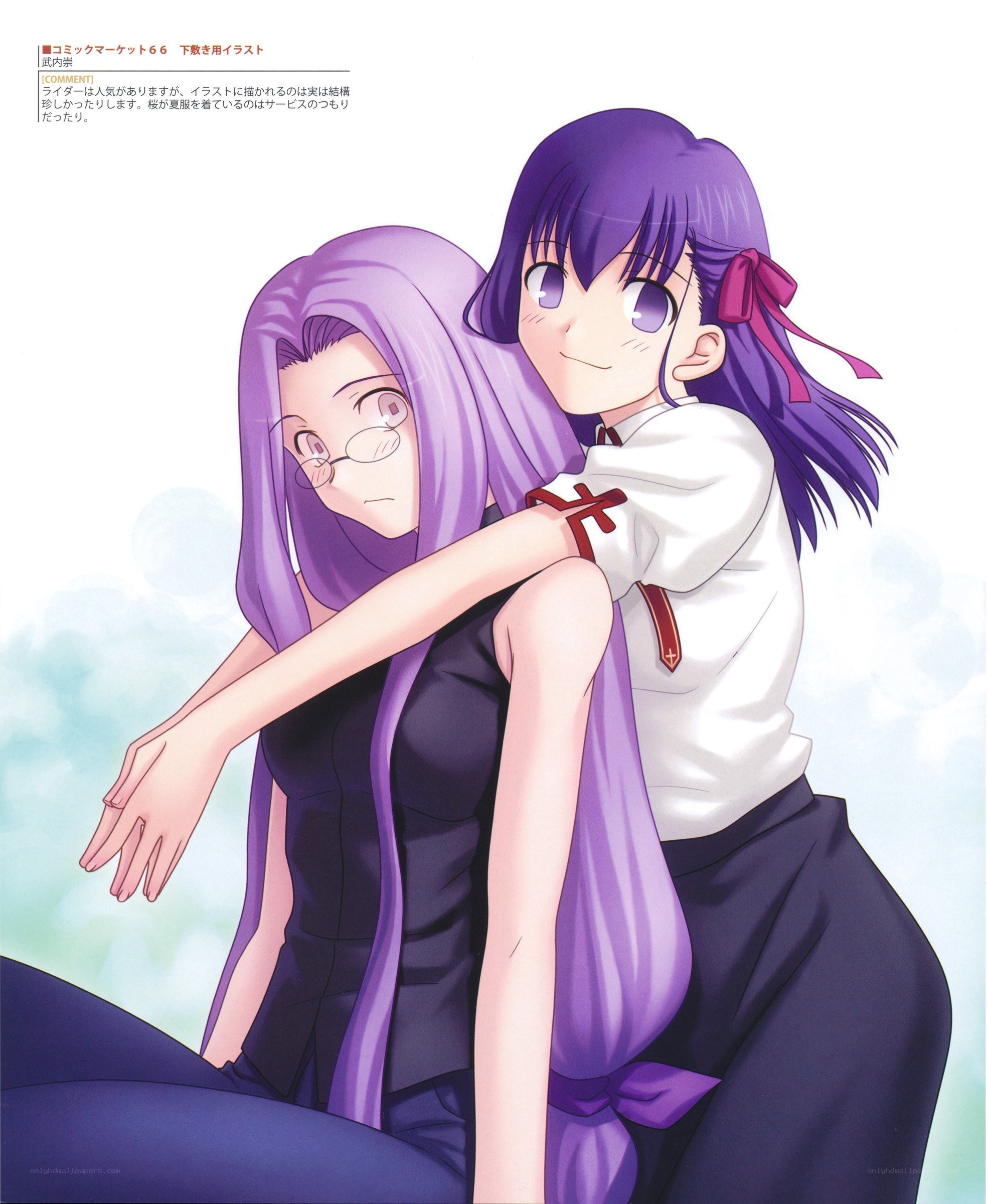 Two anime girls hugging