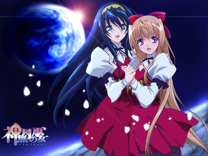 Two Anime Girls Hugging — Blue, Dramatic, Night, Moon