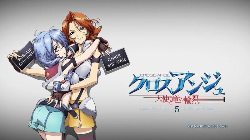 Two Anime Girls Hugging — Blue, Playful, Signs
