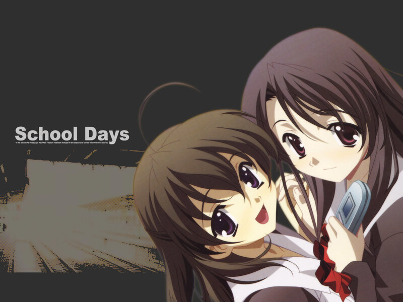 Two Anime Girls Hugging — Brown