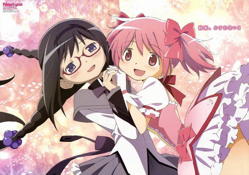 Two Anime Girls Hugging — Pink, Cheerful, Spring, Glasses, Pigtails