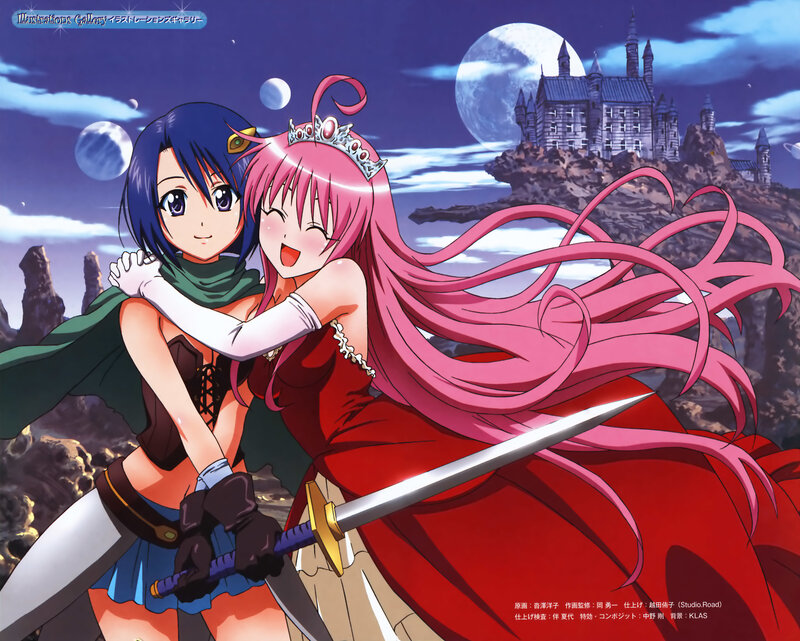 Two Anime Girls Hugging — Pink, Dramatic, Night