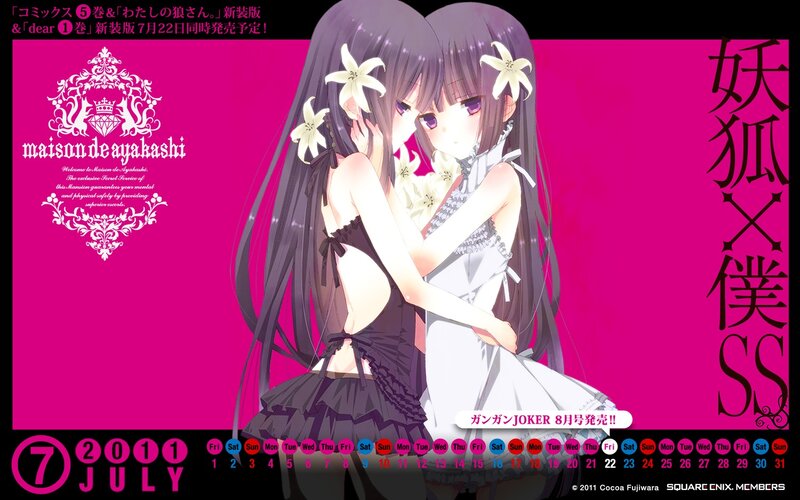 Two Anime Girls Hugging — Pink, Intimate, Summer