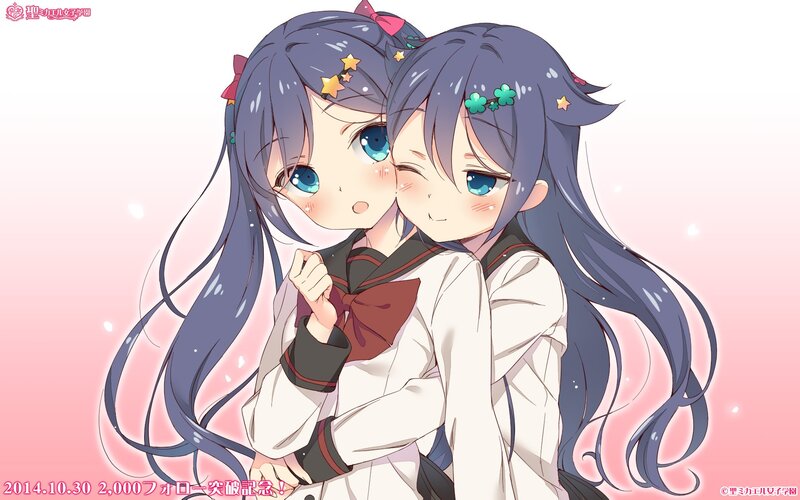 Two Anime Girls Hugging — Pink, Sweet, School Uniform