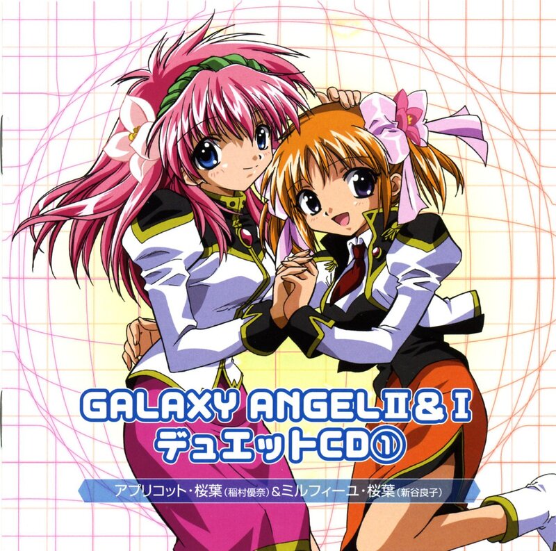 Two Anime Girls Hugging — Pink