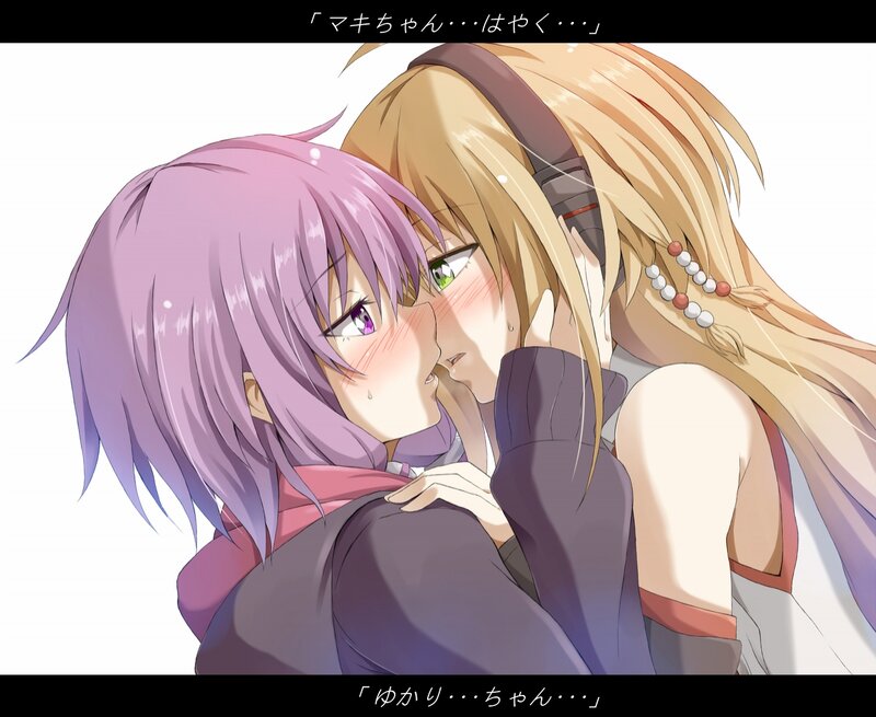 Two Anime Girls Hugging — Purple, Intimate, Blushing
