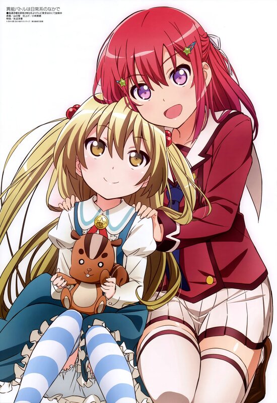Two Anime Girls Hugging — Red, Cheerful