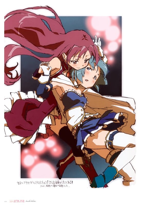 Two Anime Girls Hugging — Red, Dramatic, Manga