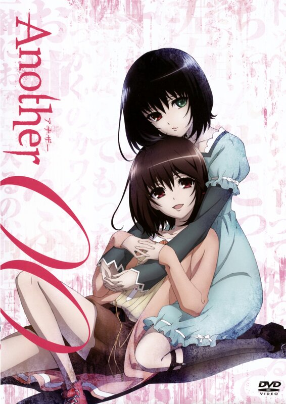 Two Anime Girls Hugging — White, Intimate