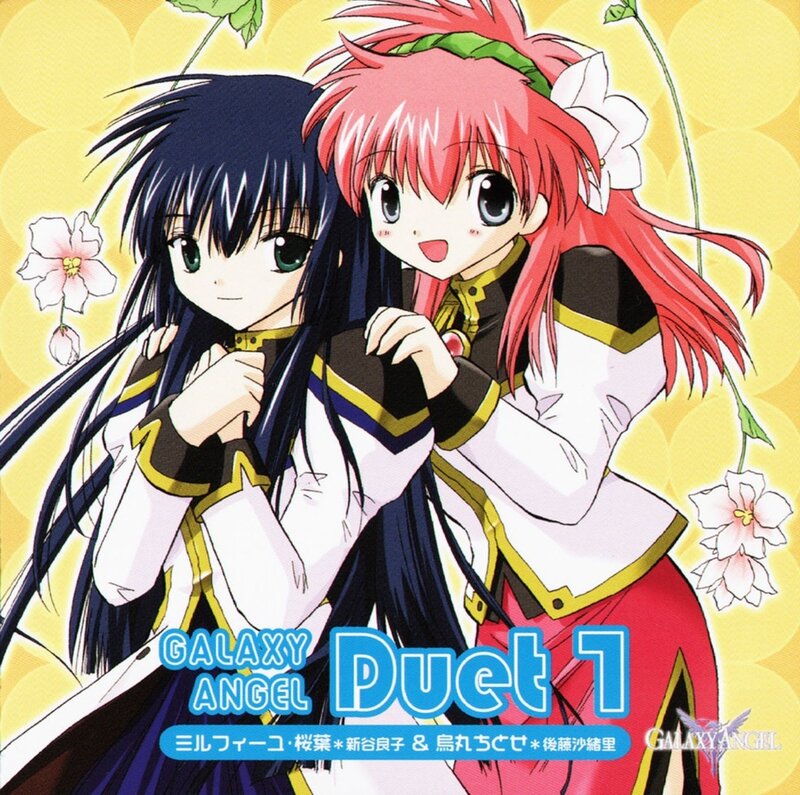 Two Anime Girls Hugging — Yellow, Cheerful