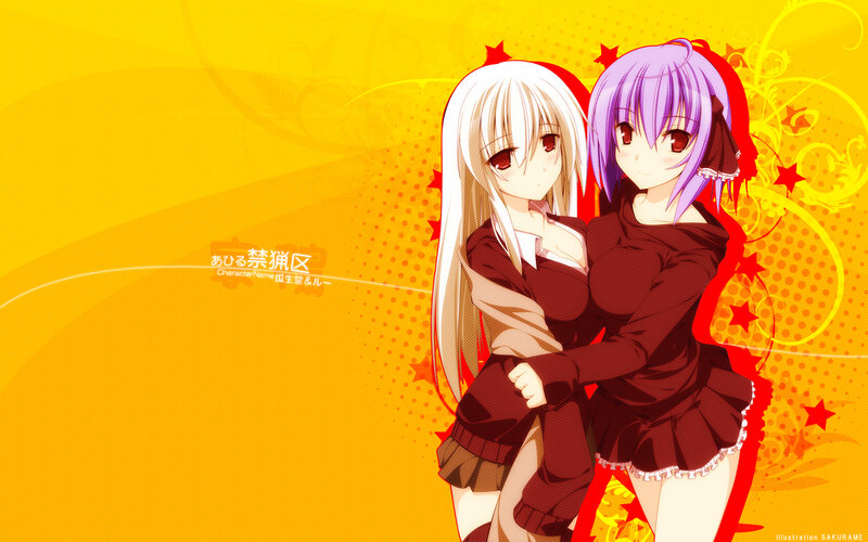 Two Anime Girls Hugging — Yellow, Vibrant