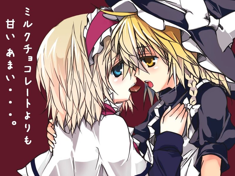 Two anime girls in a close moment