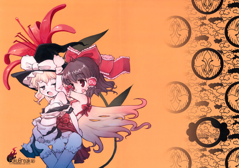 Two anime girls in a hug
