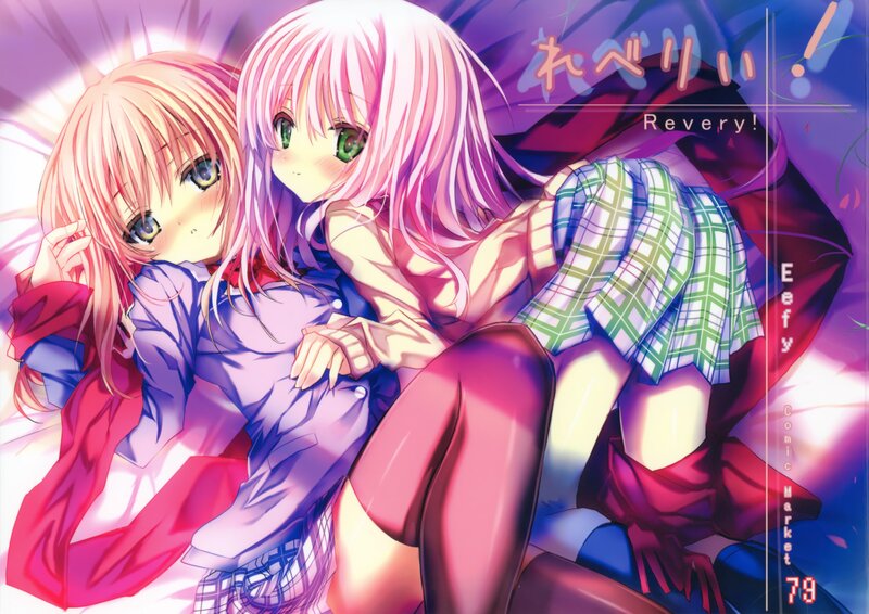 Two anime girls in a hug