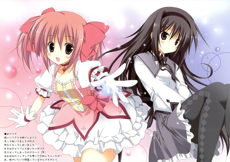 Two anime girls in a magical scene