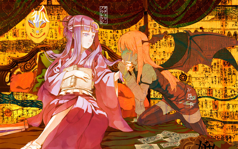 Two Anime Girls in a Room — Purple, Dramatic