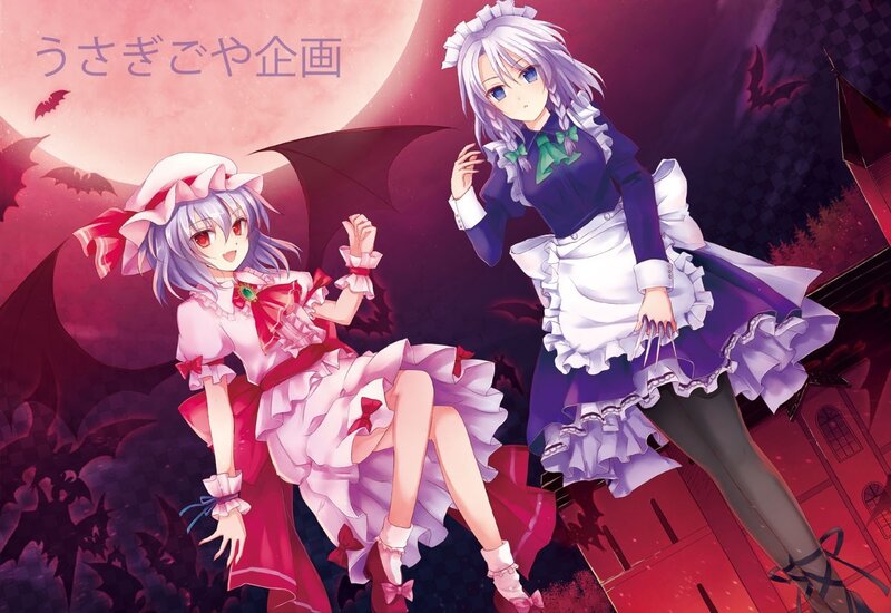 Two anime girls in a spooky scene