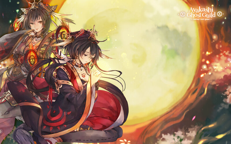 Two Anime Girls in Armor — Red