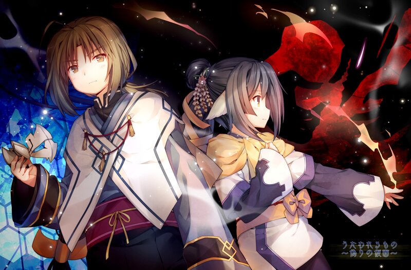 Two Anime Girls in Battle — Blue, Dramatic, Night