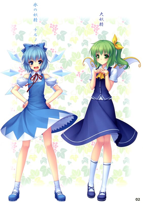 Two anime girls in blue dresses