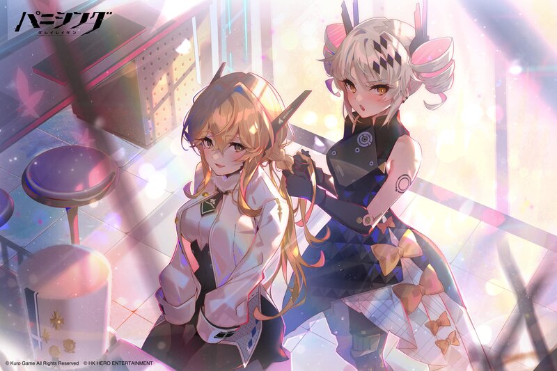 Two Anime Girls in Cafe — Pink, Dramatic