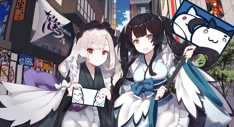 Two Anime Girls in City — White, Cheerful