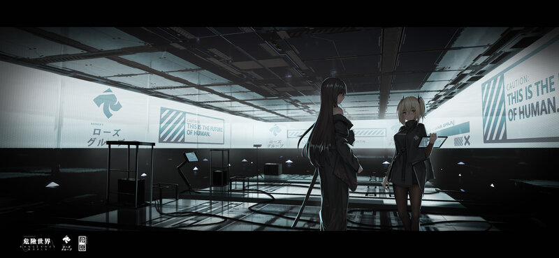 Two Anime Girls in Corridor